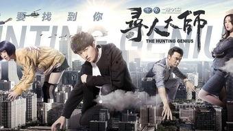 保卫孙子大结局爆料视频,揭秘大结局震撼揭秘，悬念揭晓！