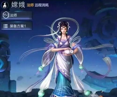 嫦娥七号爆料视频播放在线观看,独家爆料视频带你领略月球探险之旅