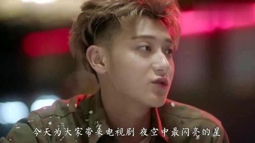 绯闻视频最新爆料,揭秘明星恋情背后的惊人真相